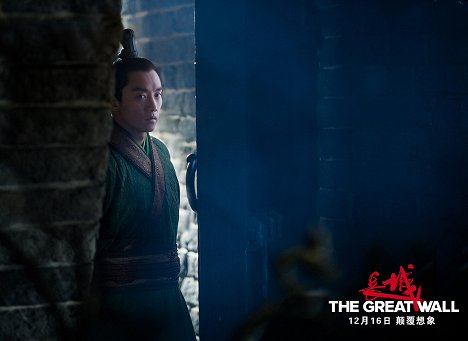 Ryan Zheng - The Great Wall - Mainoskuvat