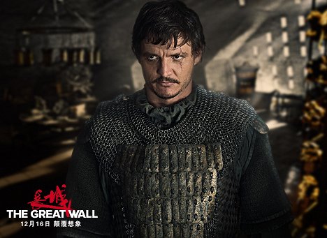 Pedro Pascal - The Great Wall - Lobby Cards
