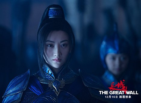 Tian Jing - The Great Wall - Lobbykarten