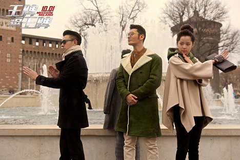 Andy Lau, Xiaoming Huang, Nana Ouyang - Wang pai dou wang pai - Kuvat kuvauksista