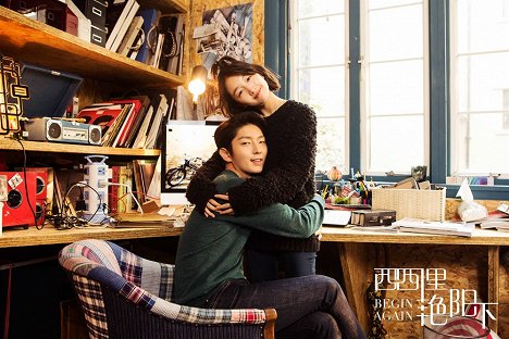 Joon-gi Lee, Dongyu Zhou - Huang yan xi xi li - Dreharbeiten