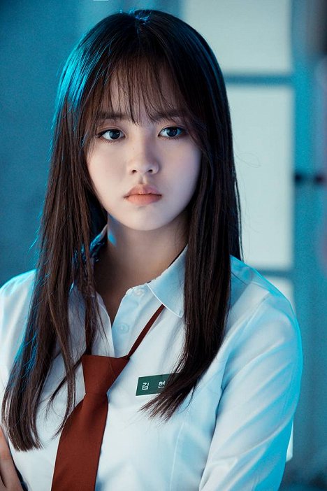 So-hyeon Kim - Ssawooja gwishinah - De la película