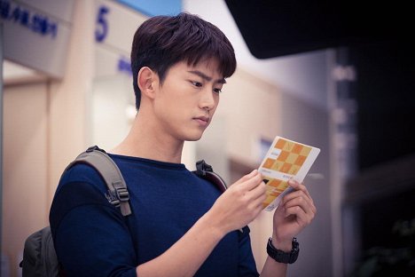 Taecyeon - Bring It On, Ghost - Filmfotos