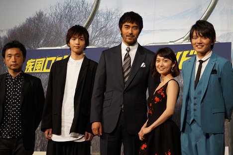 吉田照幸, 志尊淳, Hiroshi Abe, Yūko Ōshima, Tatsuomi Hamada - Šippú rondo - Promo