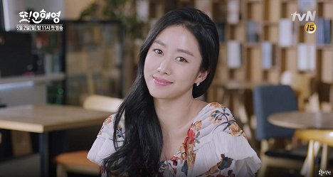 Hye-bin Jeon - Druhá slečna Oh - Fotosky