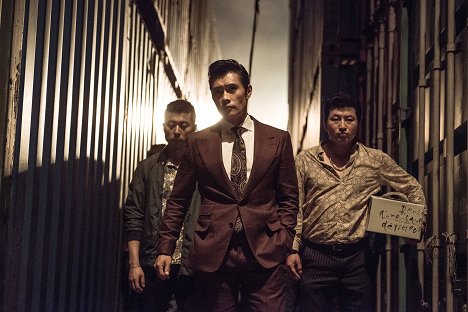 Byeong-heon Lee - Inside Men - Photos