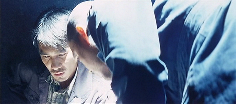 Tony Chiu-wai Leung - An hua - De la película