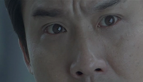 Tony Leung - Eye in the Sky - Z filmu