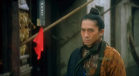 Tony Chiu-wai Leung - Chinese Odyssey 2002 - Film