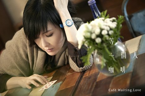 Vivian Chow - Deng yi ge ren ka fei - Lobbykaarten