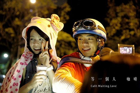 Vivian Sung, Bruce Hung - Café. Waiting. Love - Making of