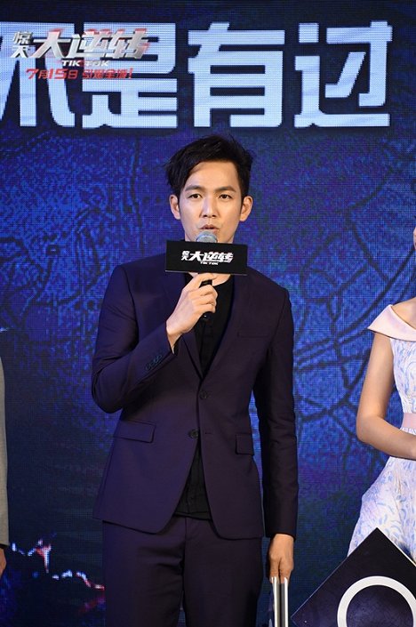 Wallace Chung Hon-leung - Jing tian da ni zhuan - Eventos