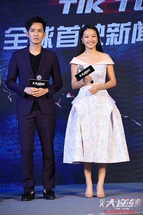 Wallace Chung Hon-leung - Jing tian da ni zhuan - Rendezvények