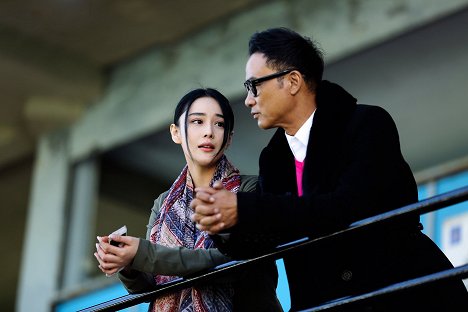 Viann Zhang, Simon Yam - Magic Card - Do filme