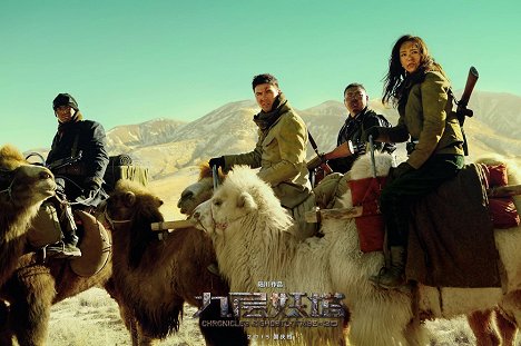 Rhydian Vaughan, Daniel Feng, Tiffany Tang - Chronicles of the Ghostly Tribe - Fotocromos