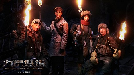 Qingxiang Wang, Rhydian Vaughan, Chen Yao, Mark Chao - Chronicles of the Ghostly Tribe - Mainoskuvat