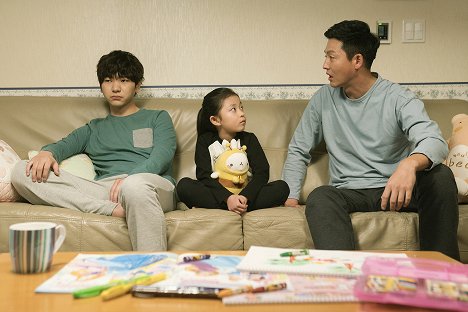 Joo-seung Lee, Jeong-jin Lee - Daegyeol - De la película