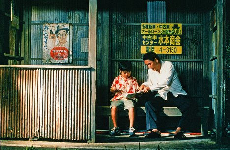 Yūsuke Sekiguchi, Takeshi Kitano - Kikujiro - Van film