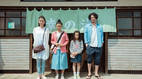 Rie Mijazawa, Hana Sugisaki, Aoi Itó, Džó Odagiri - Láska na bodu varu - Z filmu