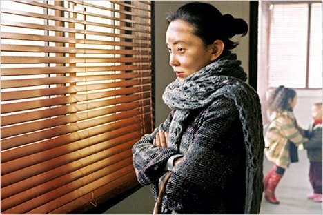 Vivienne Liu - Zuo you - De la película