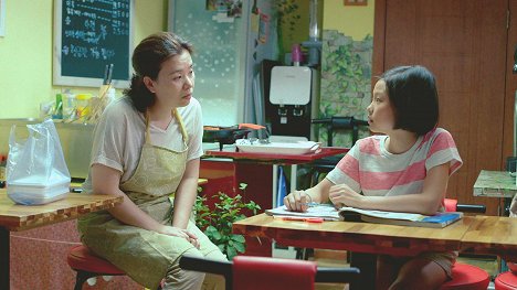 Hye-jin Jang, Soo-in Choi - Náš svět - Z filmu