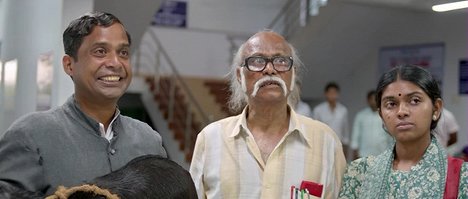 Guru Somasundaram, Gayathri Krishnaa - Joker - Van film