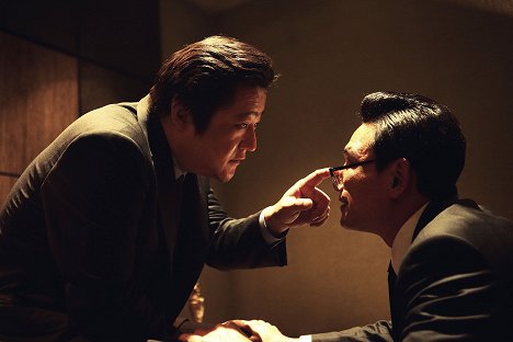 Do-won Kwak, Jeong-min Hwang - Ahsoora - Z filmu