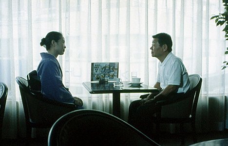 Kyôko Hayami, Masaru Taga - Tasogare - Film