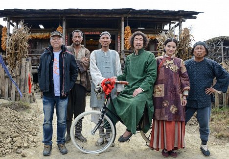 Yu-Hsun Chen, Joseph Chang, Qianyuan Wang, Qi Shu - Jian wang chun - De filmagens