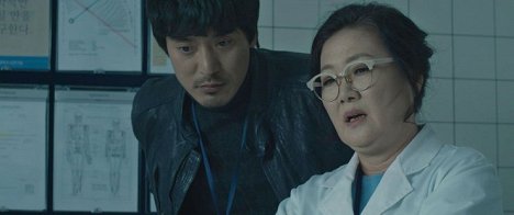 Min-joon Kim, Hae-sook Kim - Miseu poojootgan - De la película