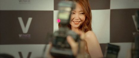 Seong-eon Lim - Miseu poojootgan - De la película