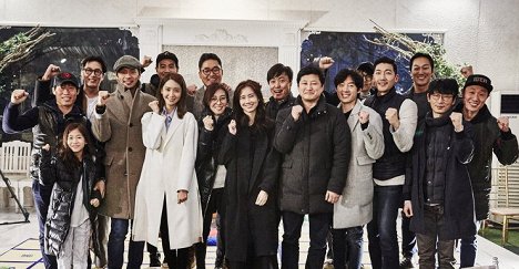 Hae-jin Yu, Joo-hyeok Kim, Bin Hyun, Yoona, Young-nam Jang, Jin-woo Park, Jeong-hwan Kong - Gongjo - Del rodaje