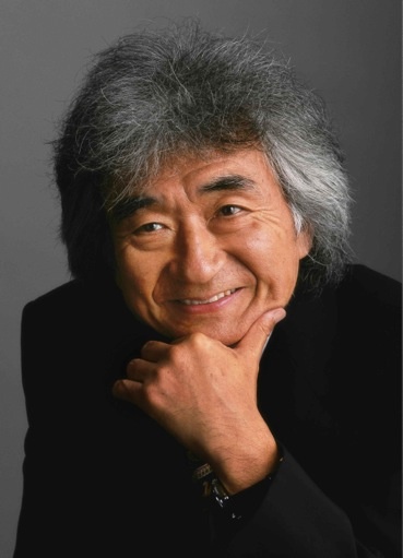 Seiji Ozawa - Konzert der Wiener Philharmoniker in Tokyo - Werbefoto