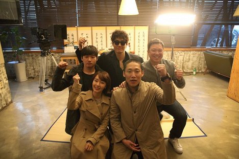 David Lee, Jeong-hyeon Lee, Ji-tae Yoo, Seong-hwa Jeong - Seupeullit - Del rodaje