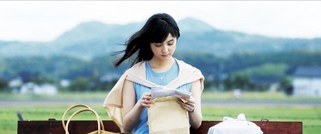 Nozomi Sasaki - Eniši: The Bride of Izumo - De la película