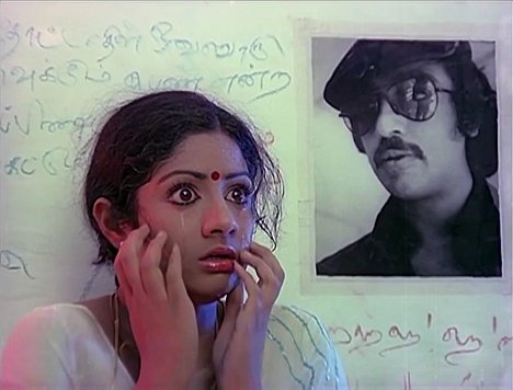 Sridevi - Sigappu Rojakkal - Van film