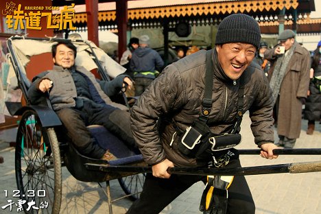 Jackie Chan, Sheng Ding - Railroad Tigers - Dreharbeiten