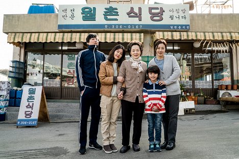 Nam-gil Kim, Joo-hyeon Kim, Yeong-ae Kim, Jeong-hee Moon - Pandora - Dreharbeiten