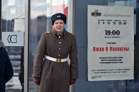 Ivan Dubrovskiy - Gostinica "Rossija" - Kuvat kuvauksista