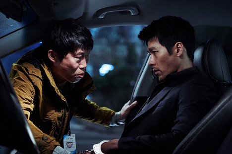 Hae-jin Yu, Bin Hyun - Titkos küldetés Szöulban - Filmfotók