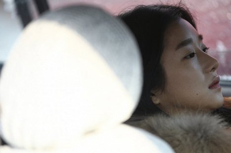 Ye-ji Seo - Dareum gili issda - Van film