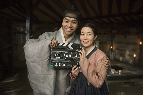 Seung-gi Lee, Eun-Kyung Shim - The Princess and the Matchmaker - Making of