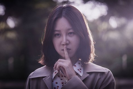 Hyo-jin Gong - Missing - Photos