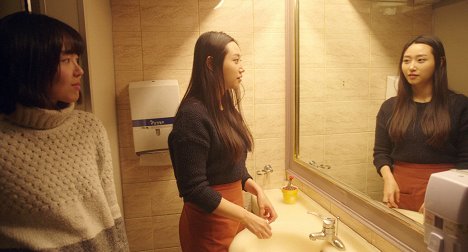 Sang-hee Lee, Seon-yeong Ryoo - Yeonaedam - Film