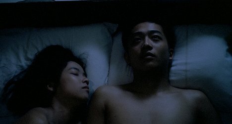 Yu-Wen Wang, Chao-jung Chen - Rebelové neonového boha - Z filmu