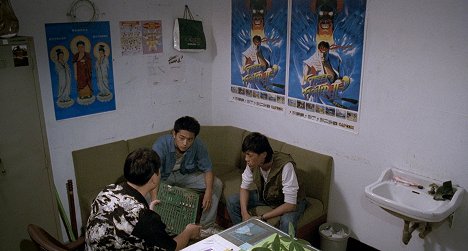 Chao-jung Chen, Chang-bin Jen - Qing shao nian nuo zha - De la película