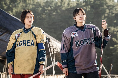 Yeon-seo Oh, Soo-ae - Gukgadaepyo 2 - Van film
