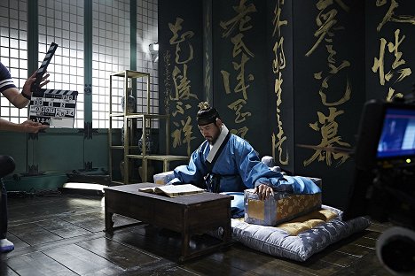 Joon-sang Yoo - Gosanja, daedongyeojido - Z realizacji