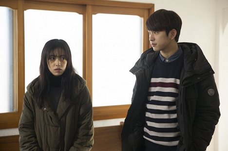 Woo Ji, Jinyoung - Nunbal - De la película