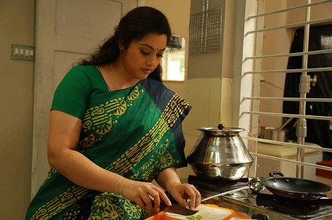 Meena - Munthirivallikal Thalirkkumbol - De la película